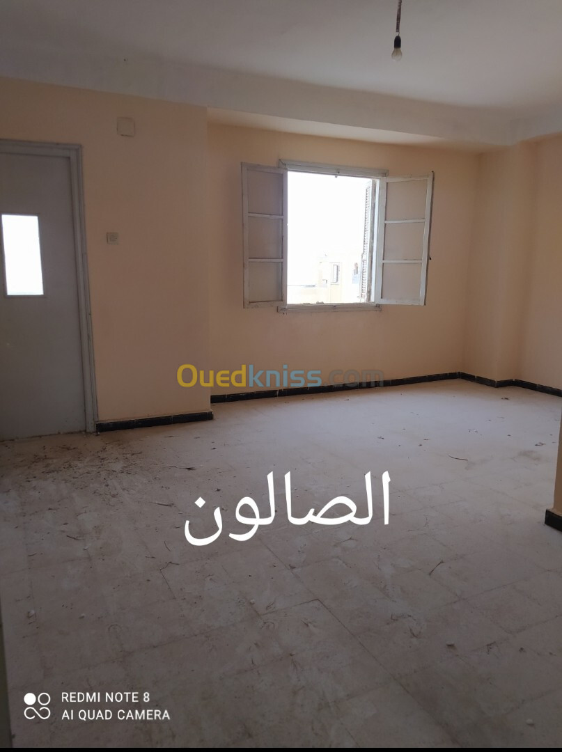 Vente Appartement F3 Bordj Bou Arreridj El hamadia