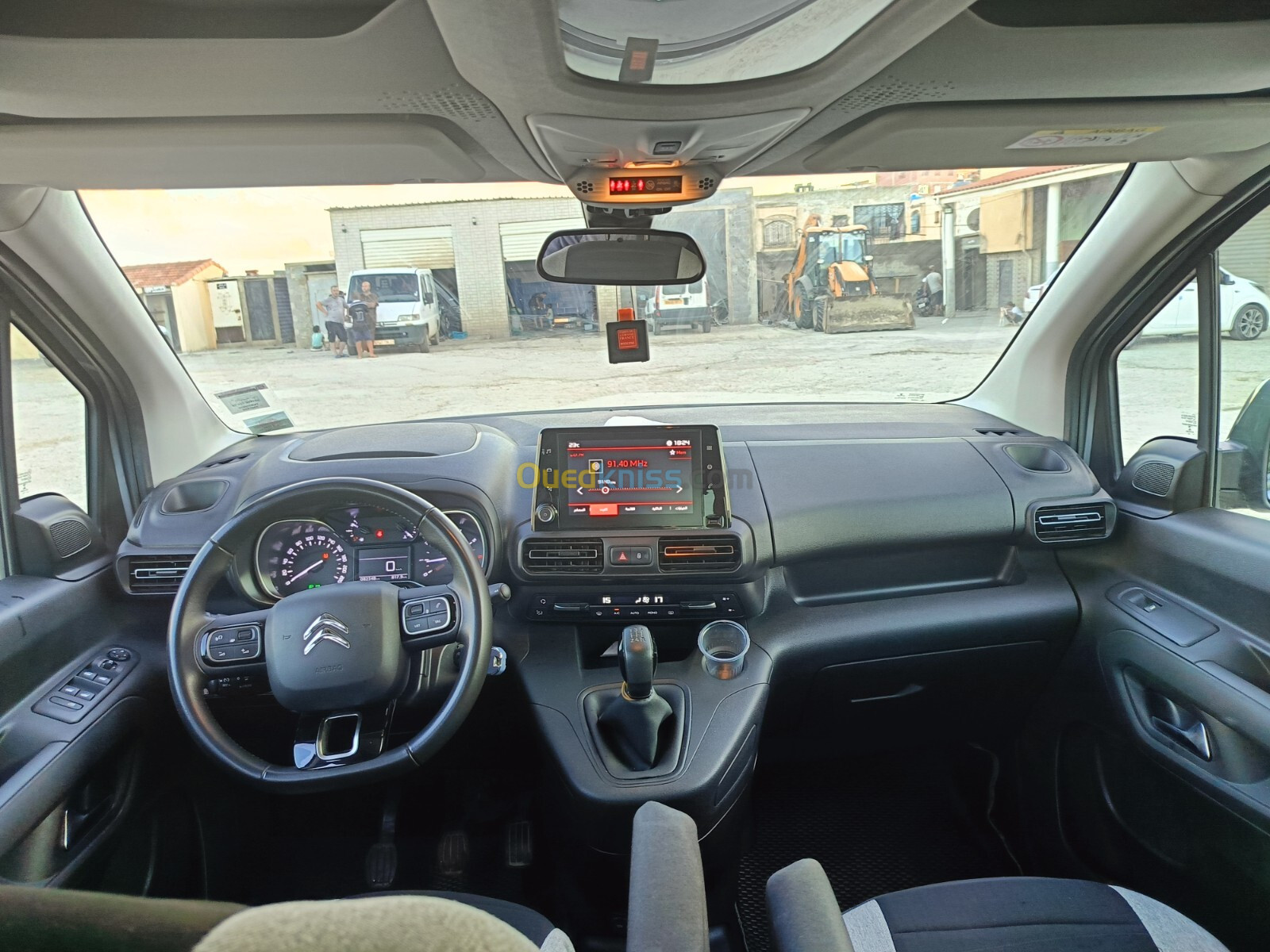 Citroen Berlingo Multispace 2022 