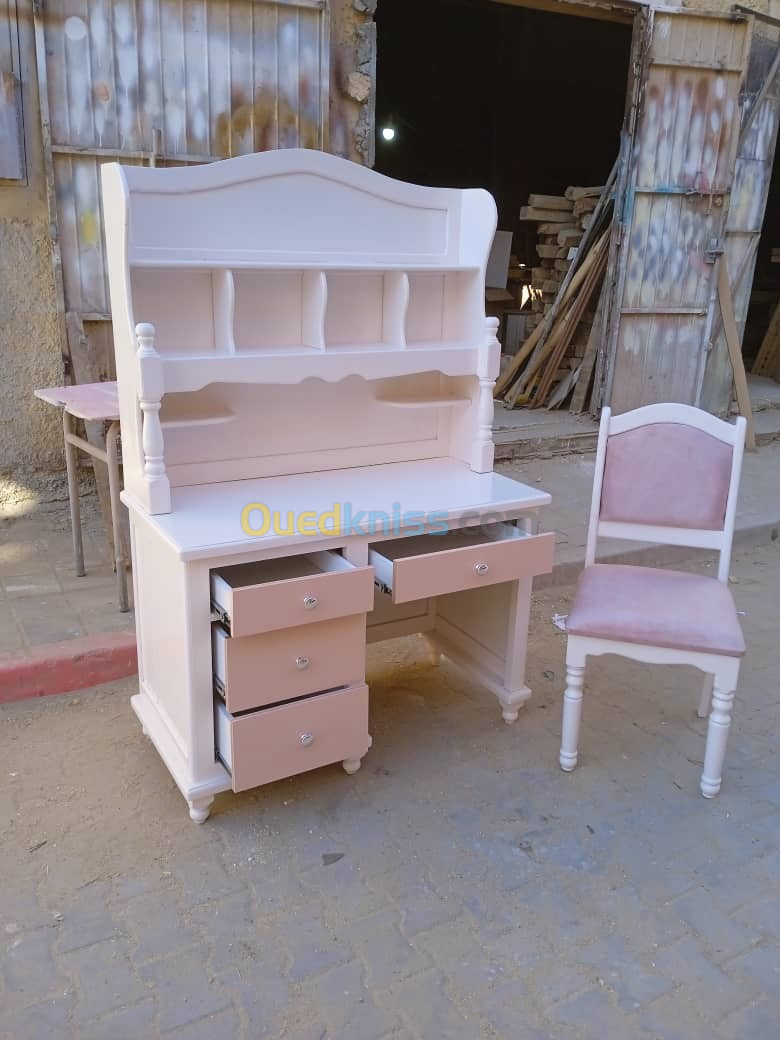 مكتب اطفال bureau enfant 