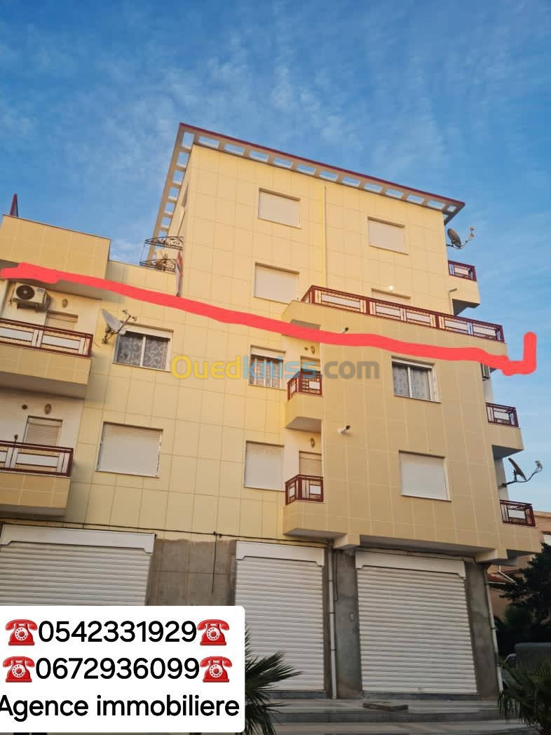 Vente Duplex F5 Alger Cheraga