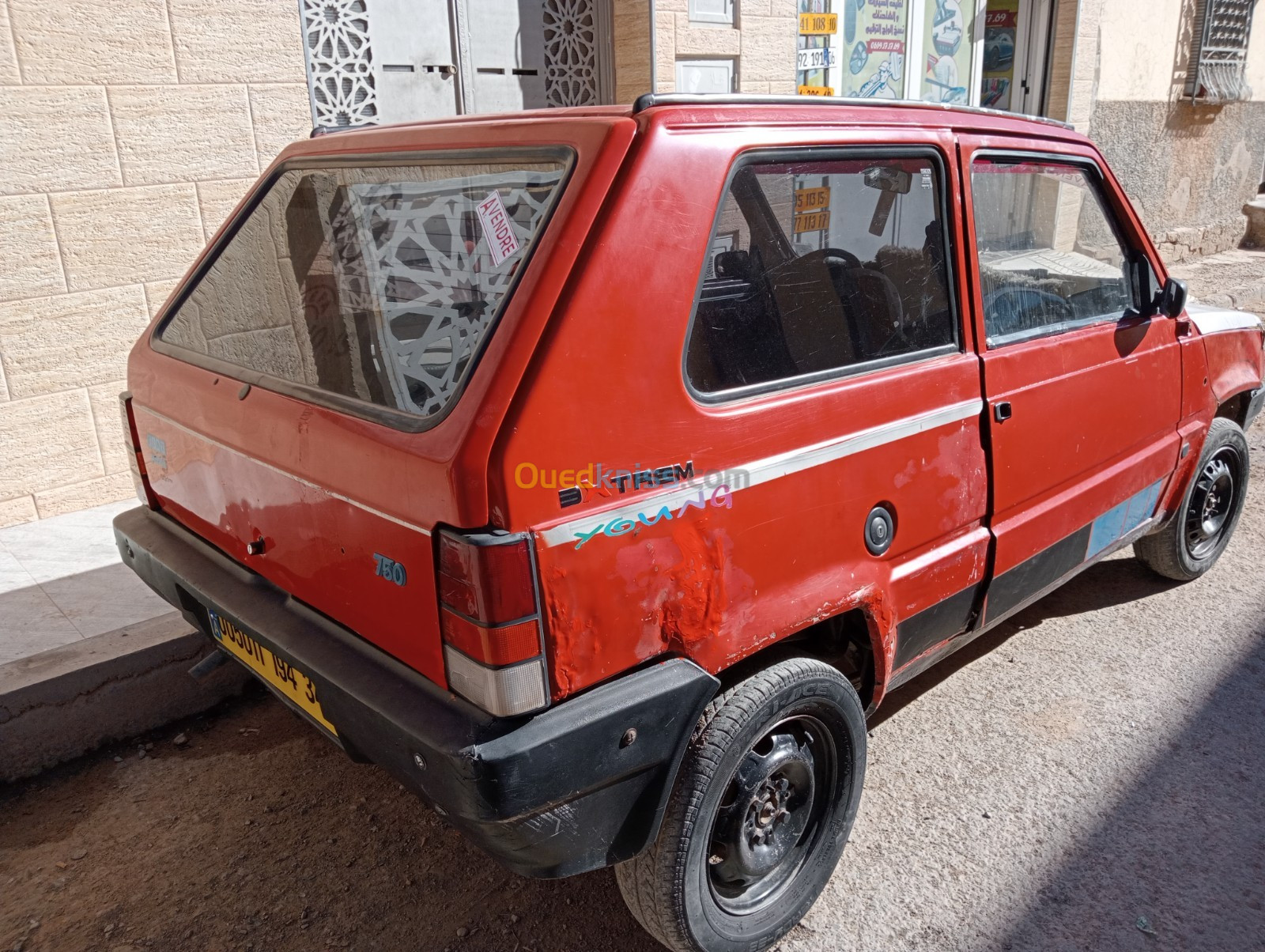 Fiat Panda 1994 Panda