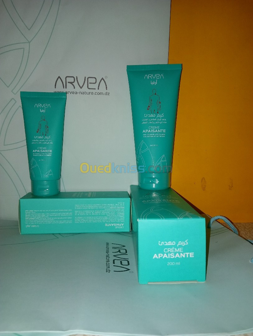 Crème Apaisante ARVEA      