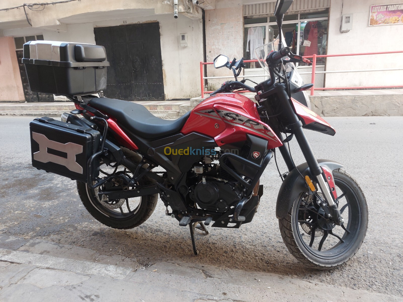 Vms Rk200 cc 2023