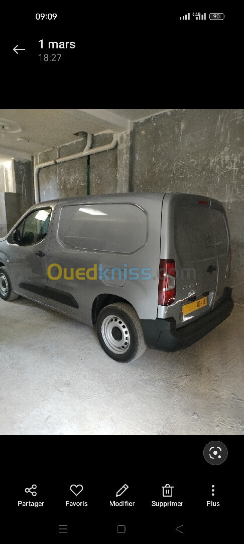 Fiat Doblo 2024 Doblo