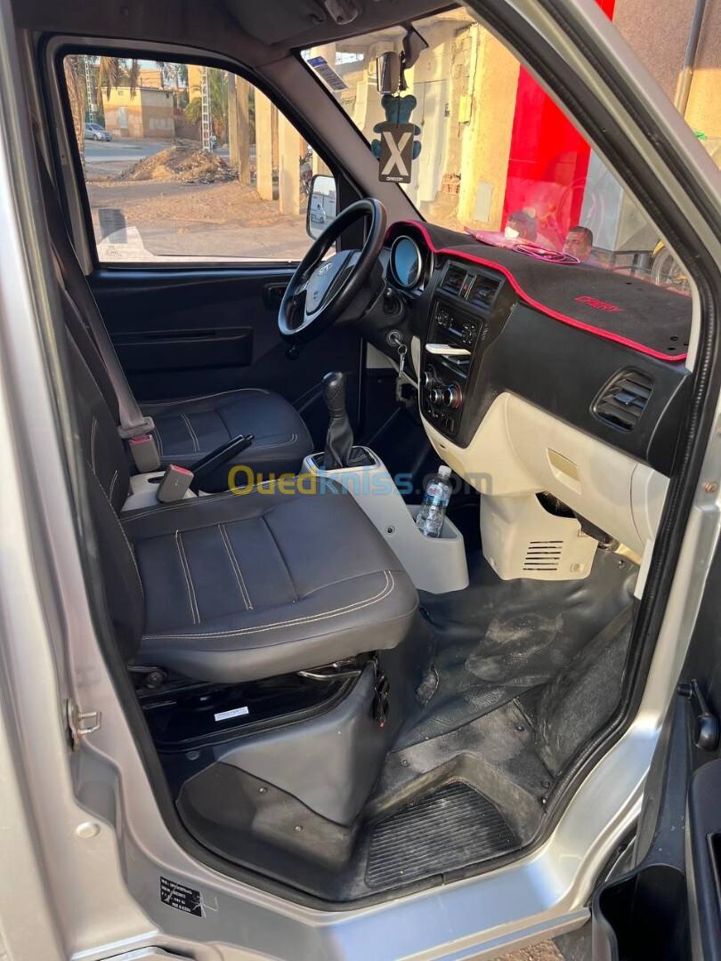 Chery YQ 2021 2021