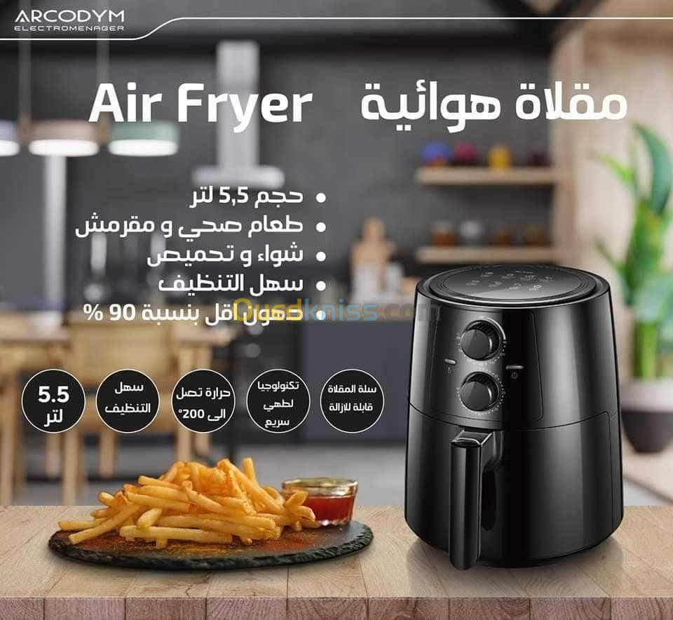 Friteuse arcodym Air fryer 5.5L