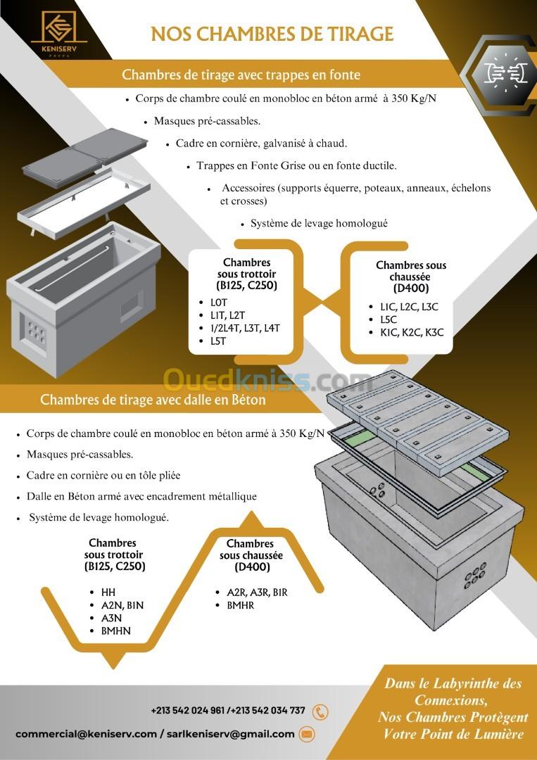 Chambres de tirage Telecom en béton préfabriqué