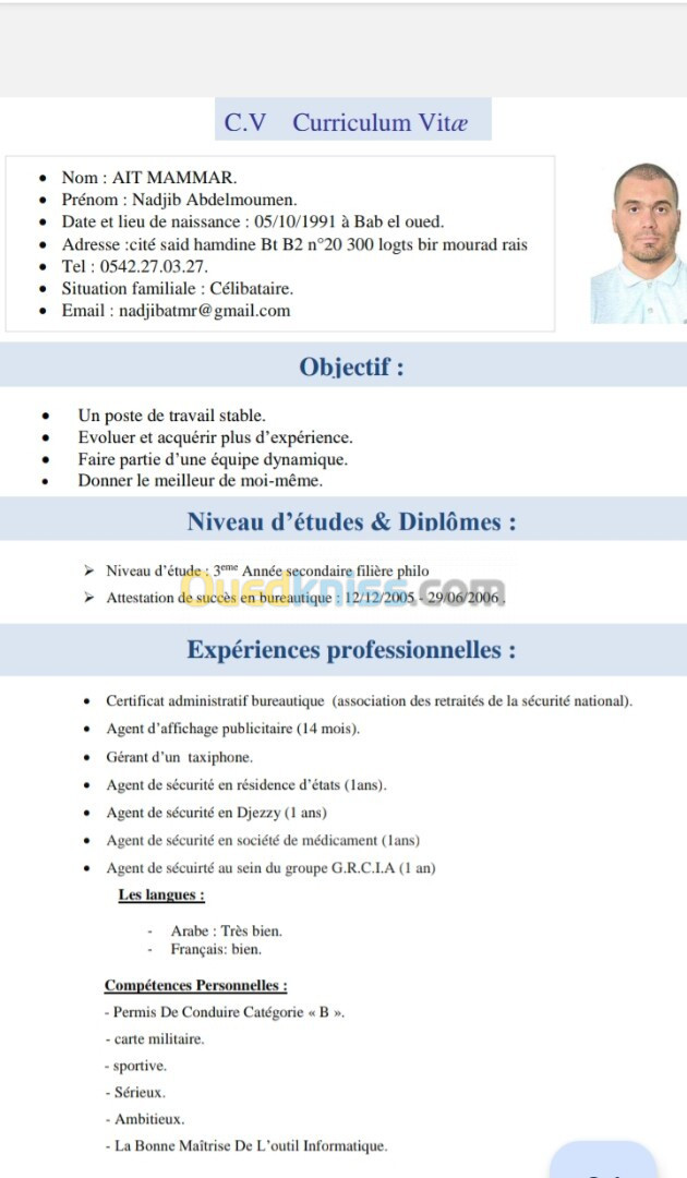 Je cherche un emploi comme agent de securite jai l'experience