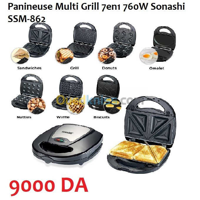 Panineuse Multi Grill 7en1 760W Sonashi SSM-862