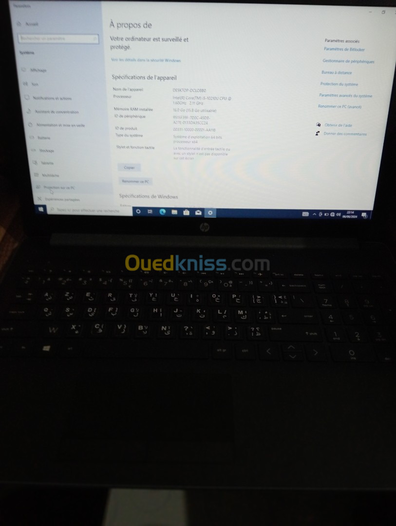 Laptop Laptop HP, i5, 10 ème G, RAM 16Go, disq 512 ssd, lecteur DVD 