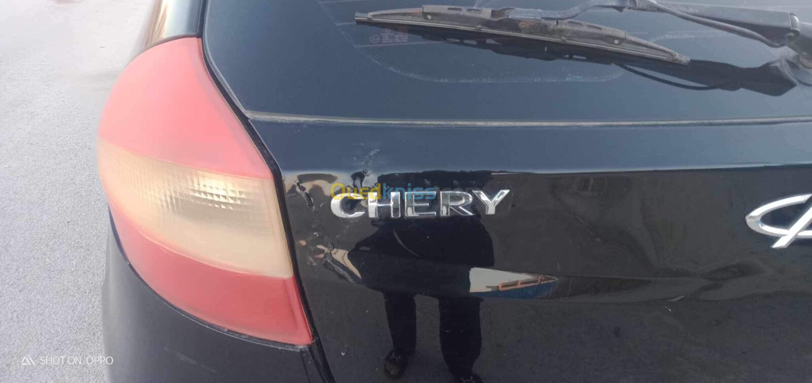 Chery Fulwin 2019 Fulwin