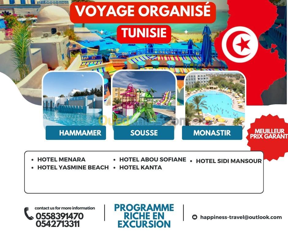 VOYAGE ORGANISER PAR BUS HAMMAMET SOUSSE DJERBA Alger Algérie
