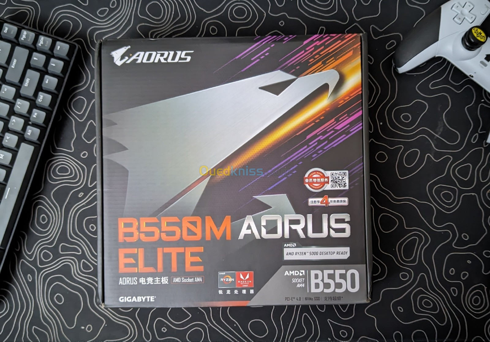 aorus elite B550M