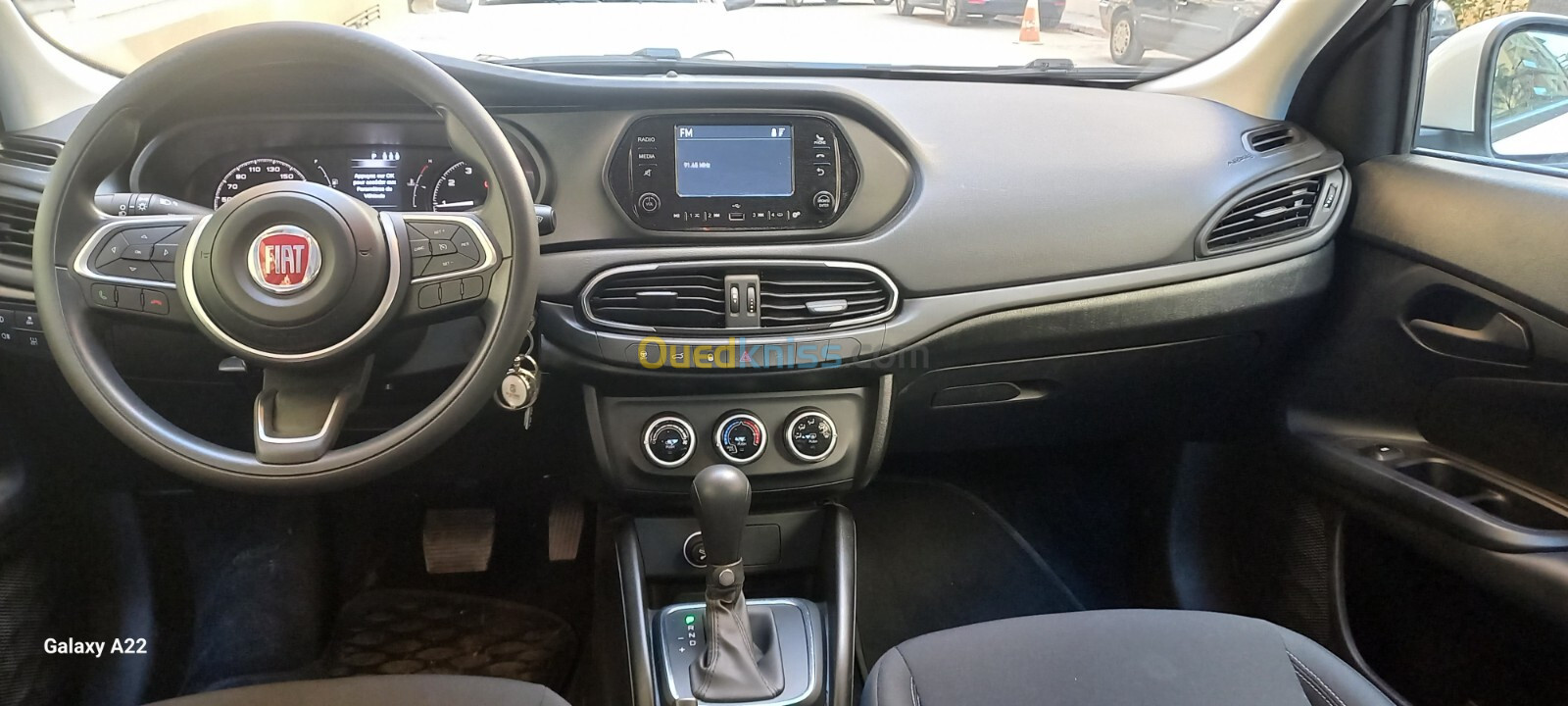 Fiat TIPO CITY PLUS 2023 CITY PLUS