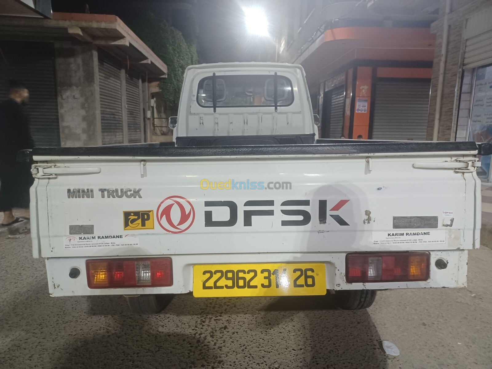 DFSK Mini Truck 2014 SC 2m50