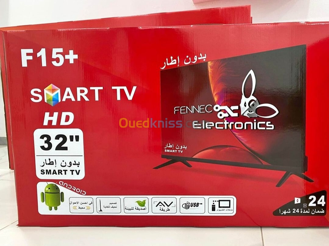 tv smart fennec F15+ 32pouce