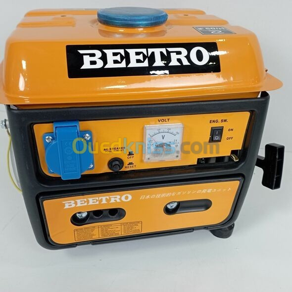 مولد كهربائي بالبنزين أصلي ذو قوة و فعالية عالية BEETRO Générateur Electrique A Essence 750W BE0072