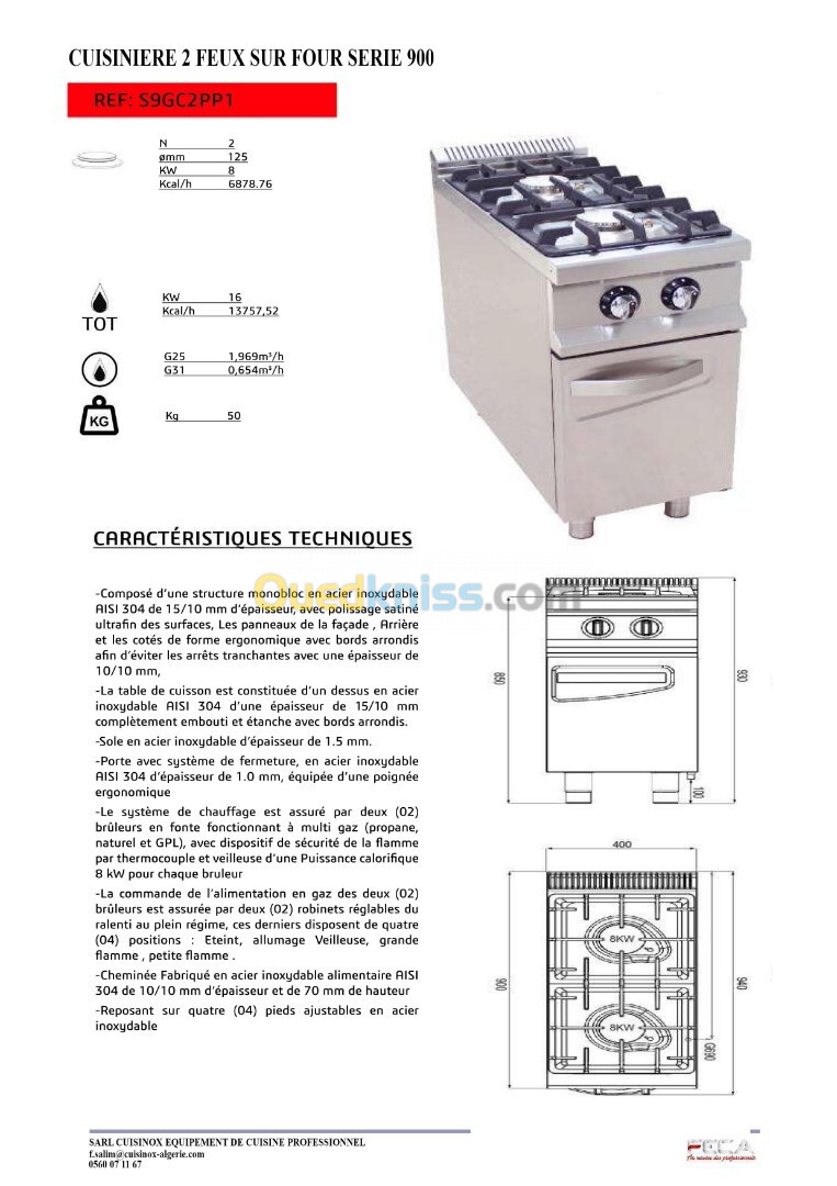 EQUIPEMENT ET MATERIEL DE CUISINE PROFESSIONNEL