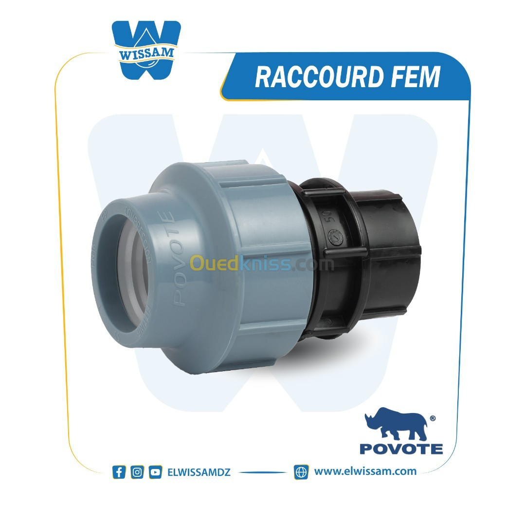 RACCORD A COMPRESSION PEHD