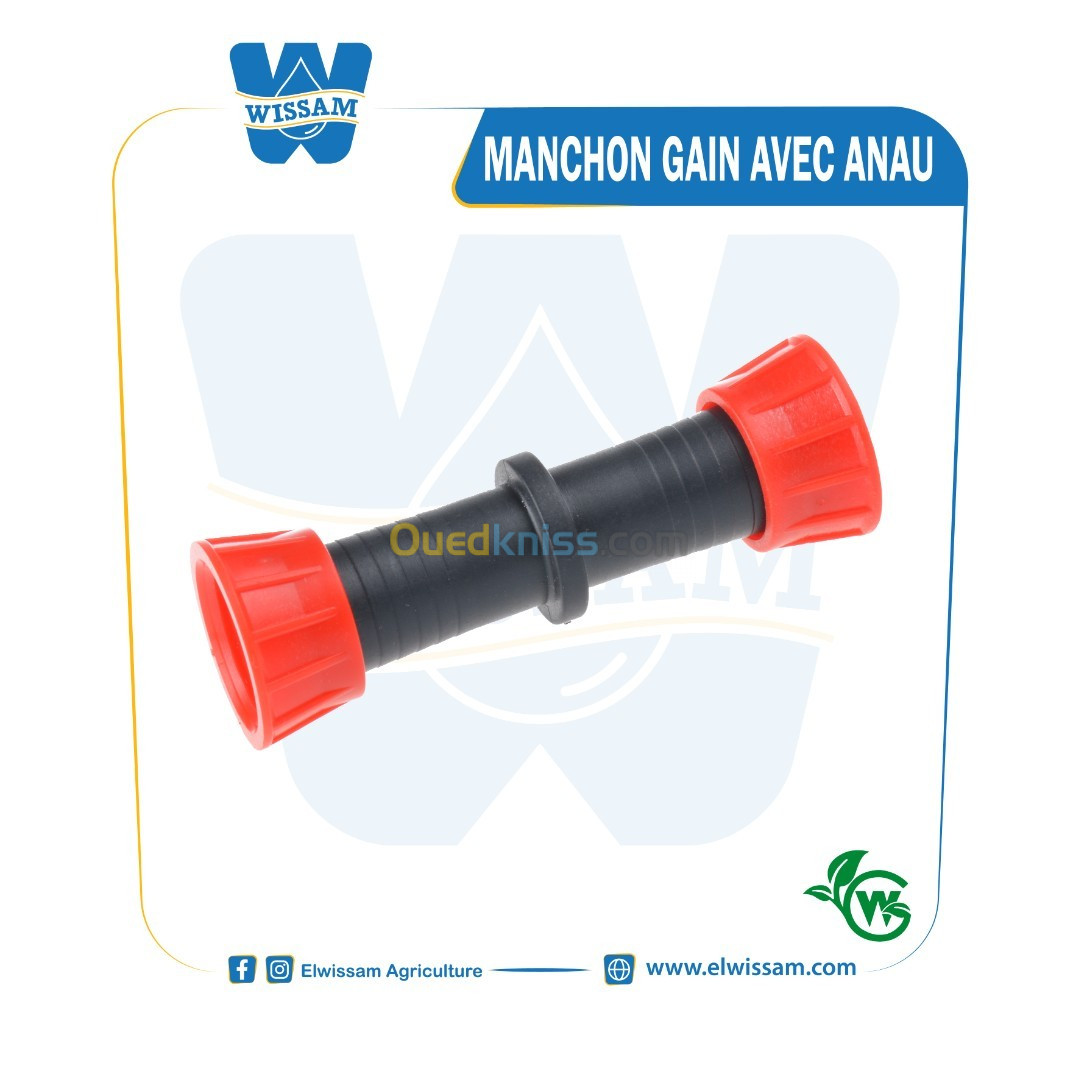 ACCESSOIRES RACCORDEMENT IRRIGATION