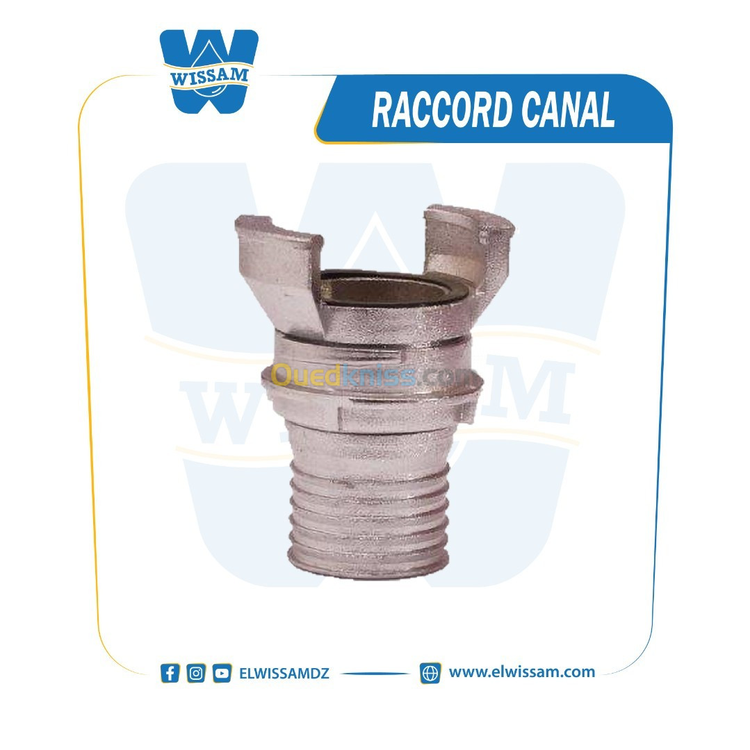 RACCORD INCENDIE CANAL ALUMINIUM