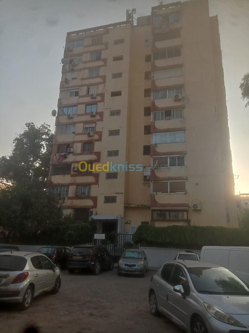 Vente Appartement F2 Alger Gue de constantine