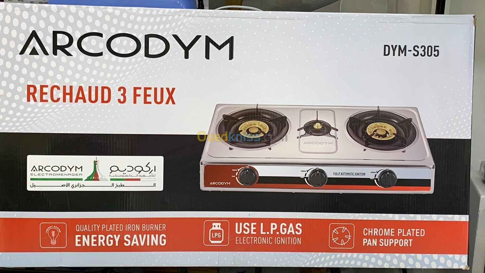 Réchaud ARCODYM 3 feux inox Gaz Butane