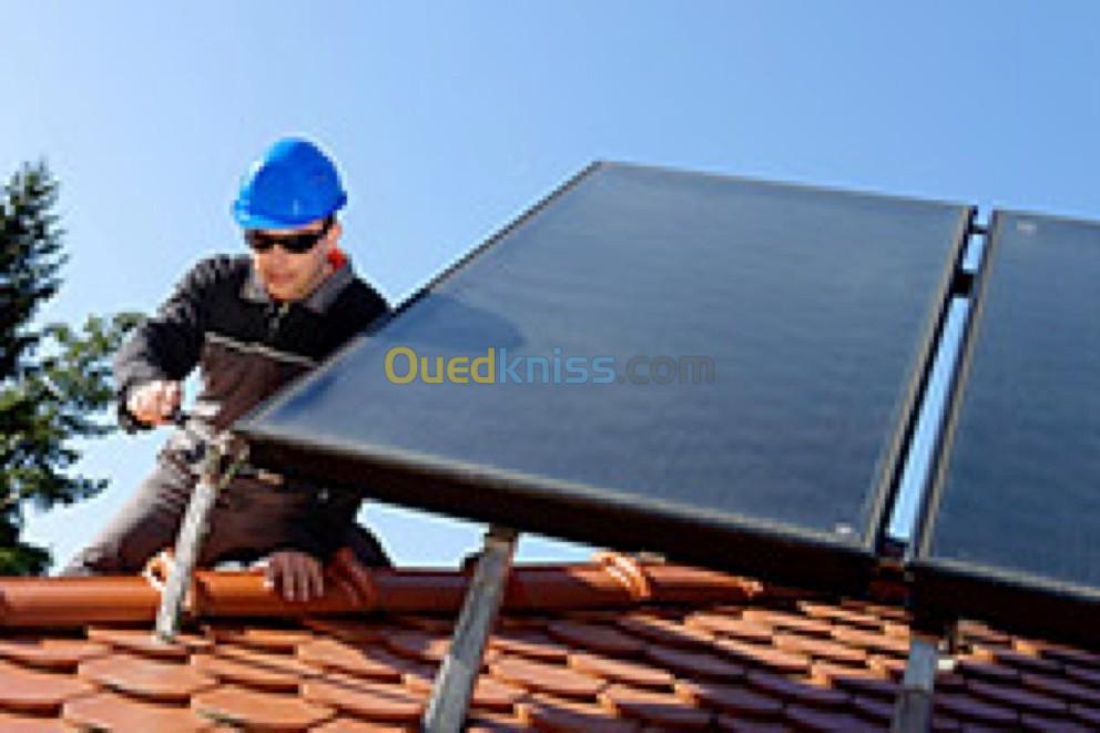 Formation en énergie solaire تكوين في الطاقة الشمسية 