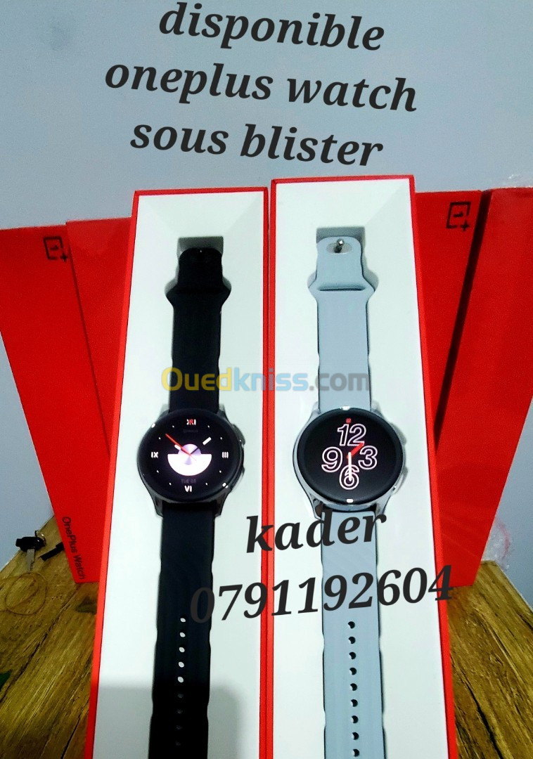 OnePlus watch sous blister OnePlus watch