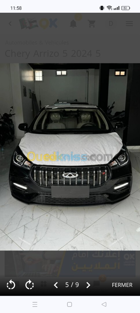 Chery Arrizo 5 2024 Luxury