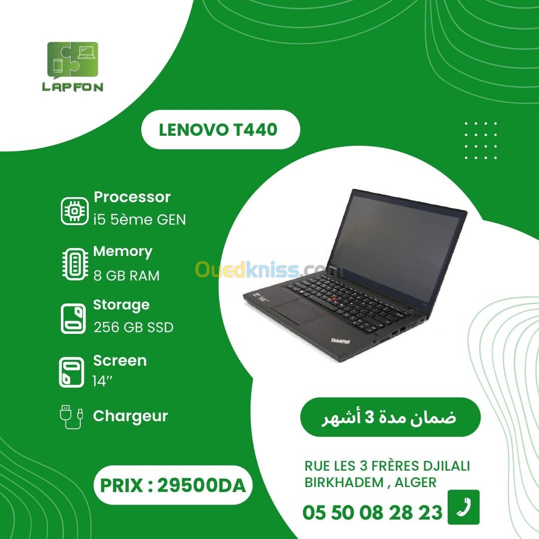 DELL LENOVO HP 