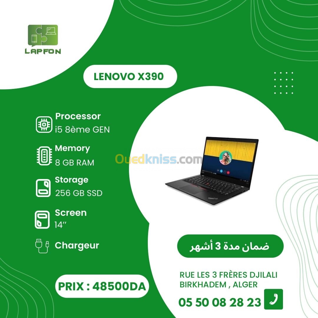 DELL LENOVO HP 