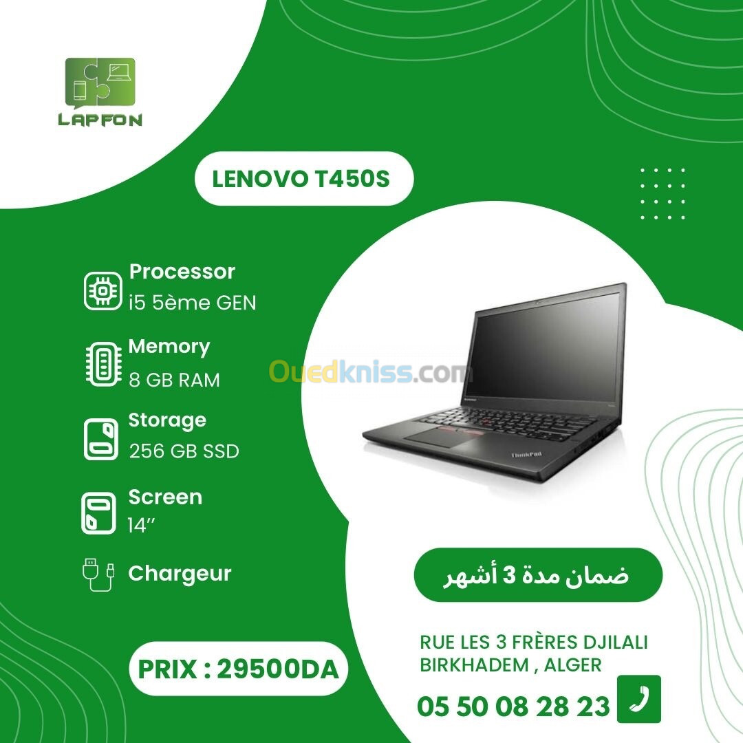 DELL LENOVO HP 