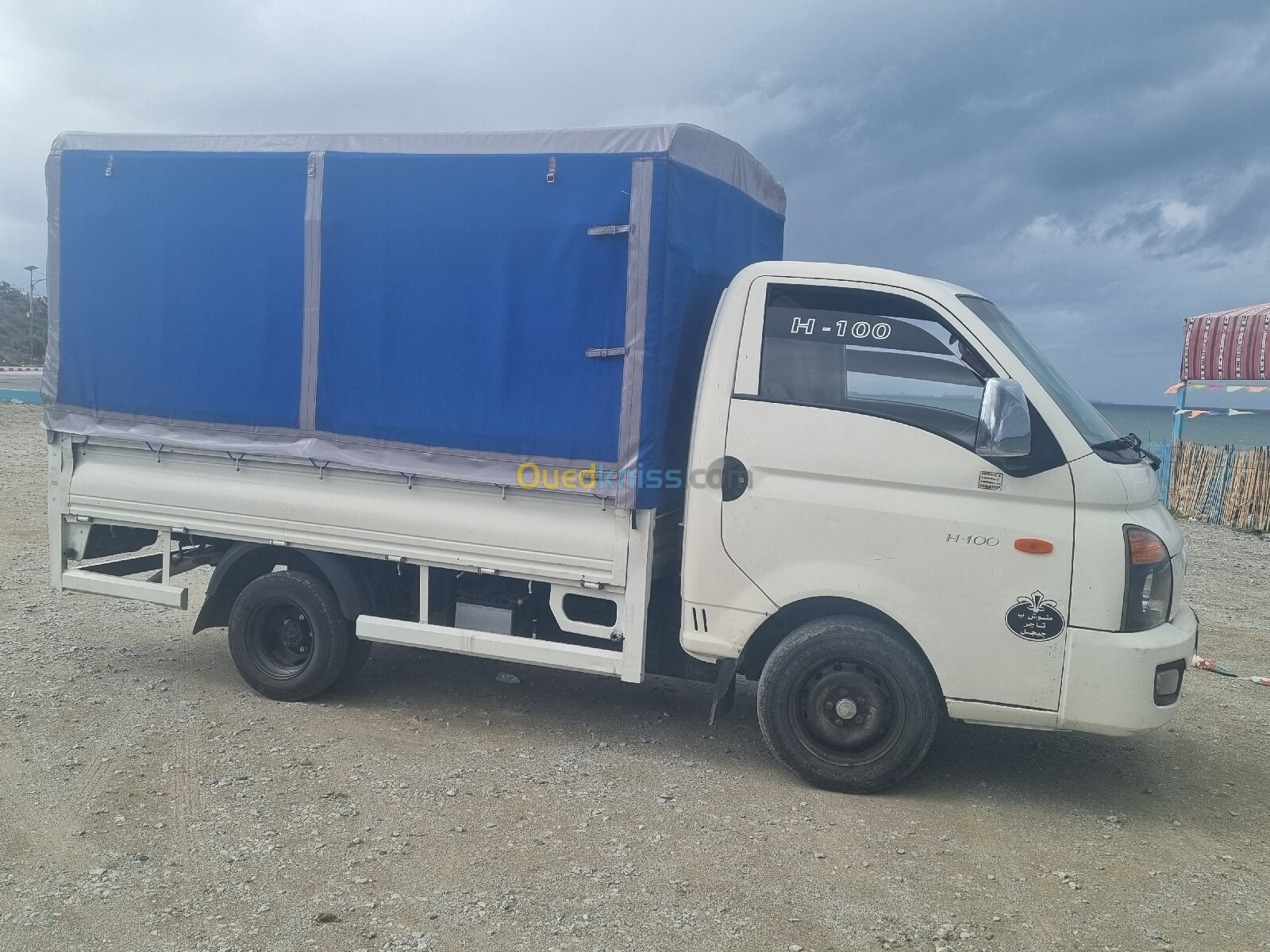 Hyundai H100 2013