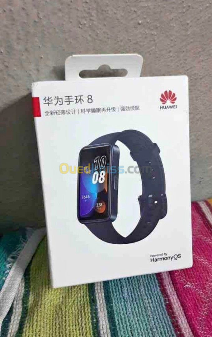 Huawei band 8