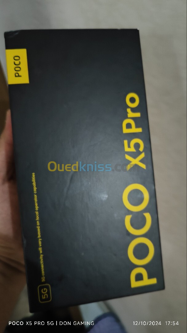 شومي Poco x5 pro