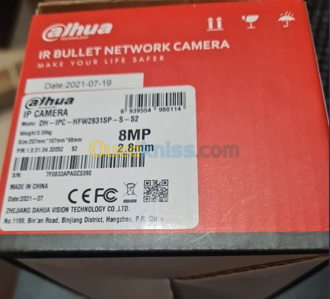 CAMERA DAHUA 8MP 4K H.265+ EXTERNE IR BULLET 