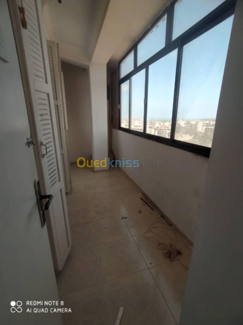 Location Appartement F2 Alger Cheraga