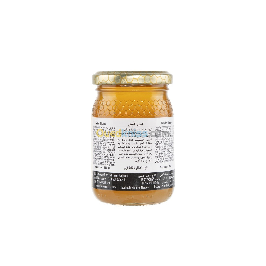 Miel de Roquette sauvage. Miel blanc. 250 grs عسل الجرجير البري. عسل أبيض