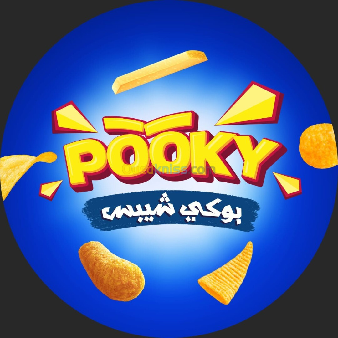 Chips Pooky