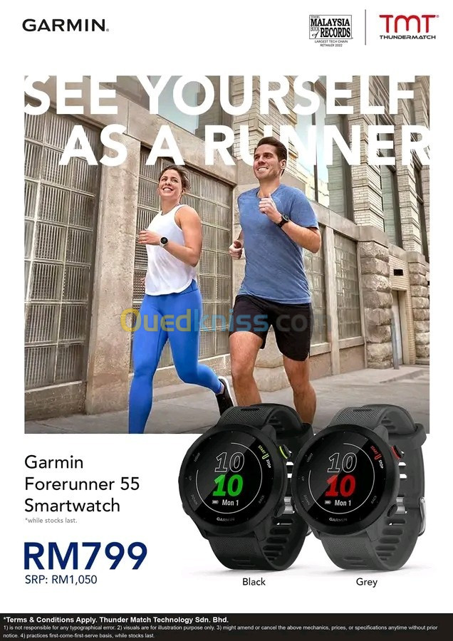 Garmin forerunner 55