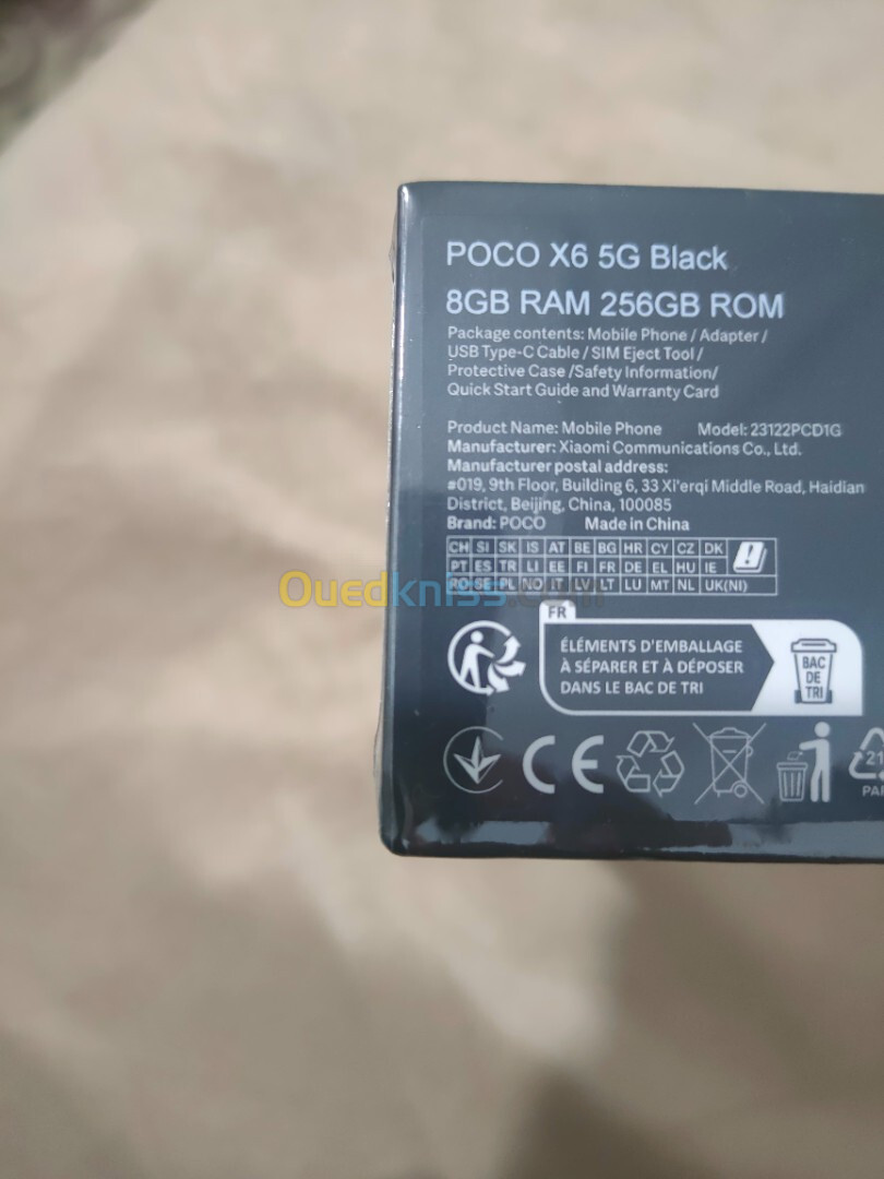 POCO X6 5G