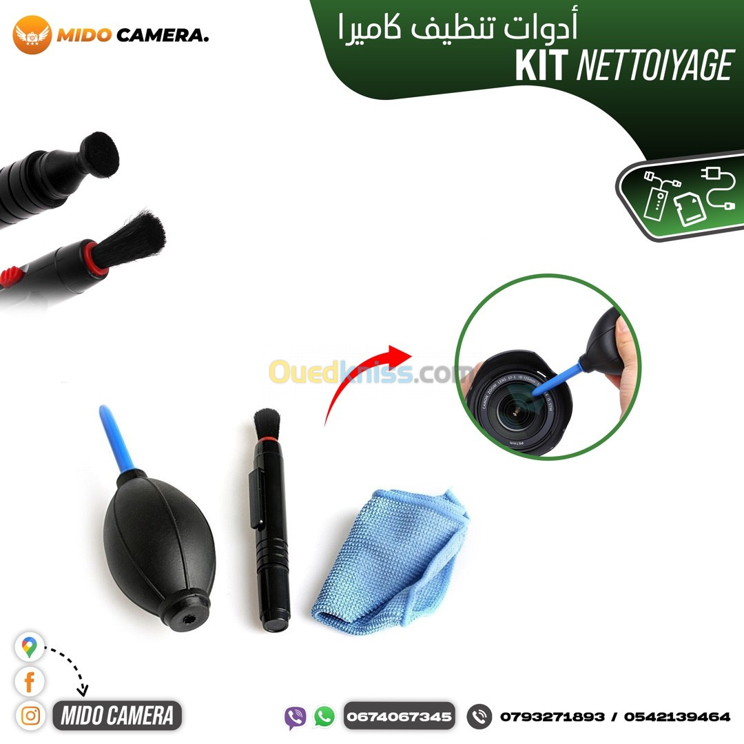 KIT NETTOIYAGE CAMERA