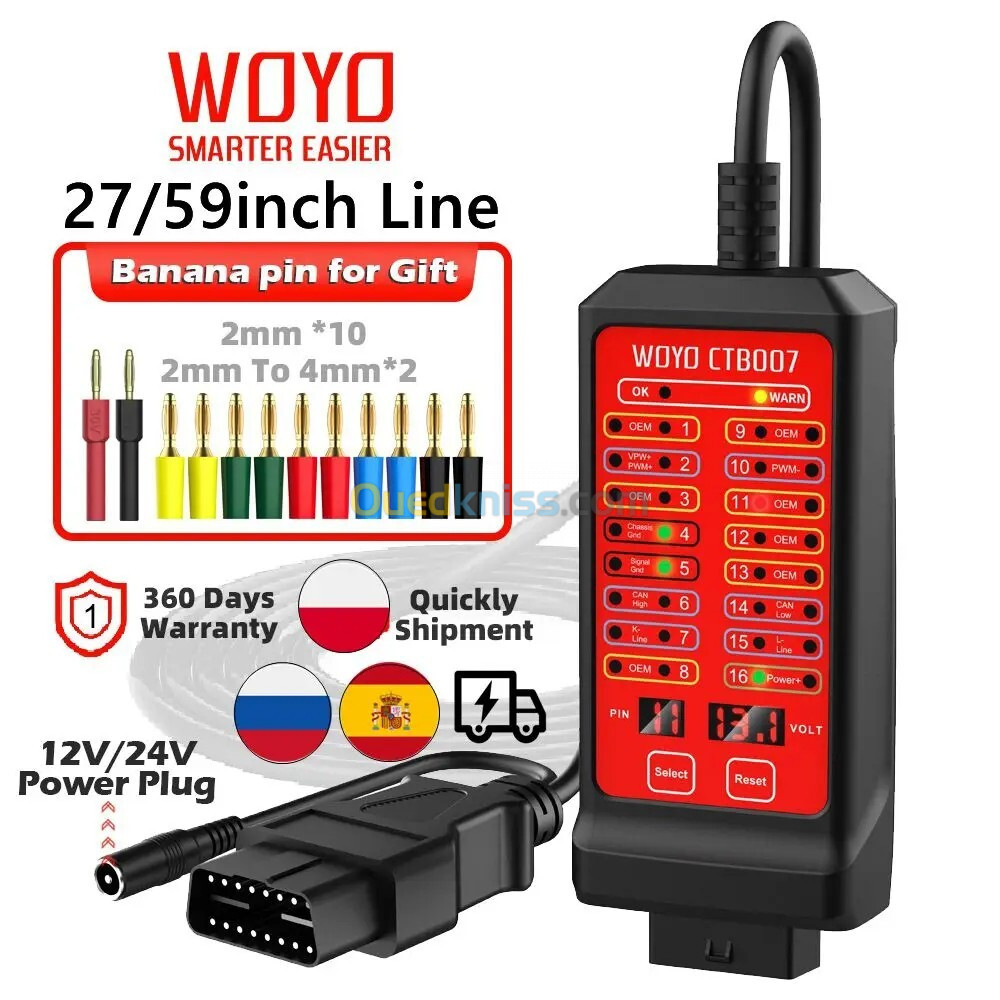 WOYO 12V 24V CAN testeur détection de boîte de dérivation CAN bus testeur