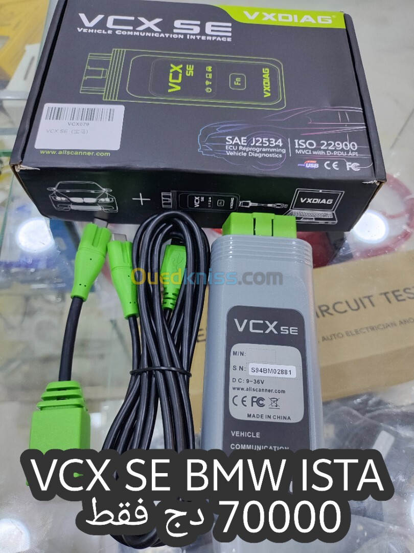 VXDIAG VCX SE for BMW WIFI Doip