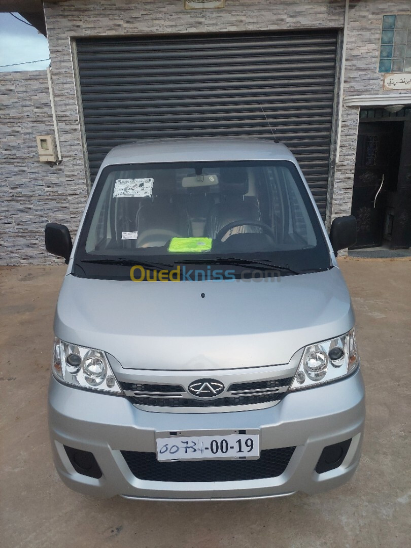 Chery Chery Dfsk 2021 Chery