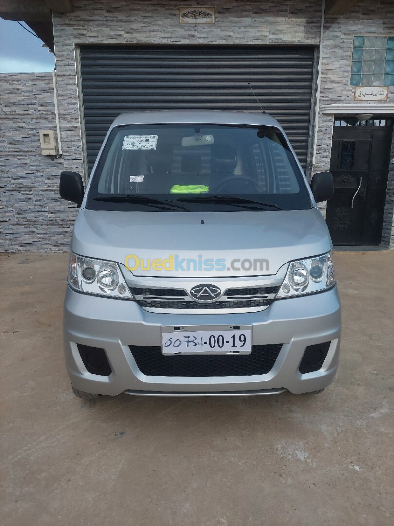 Chery Chery Dfsk 2021 Chery