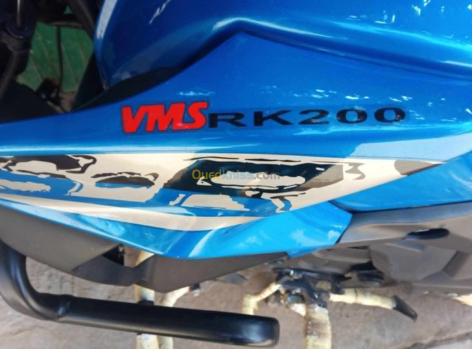 VMS RK200 2024