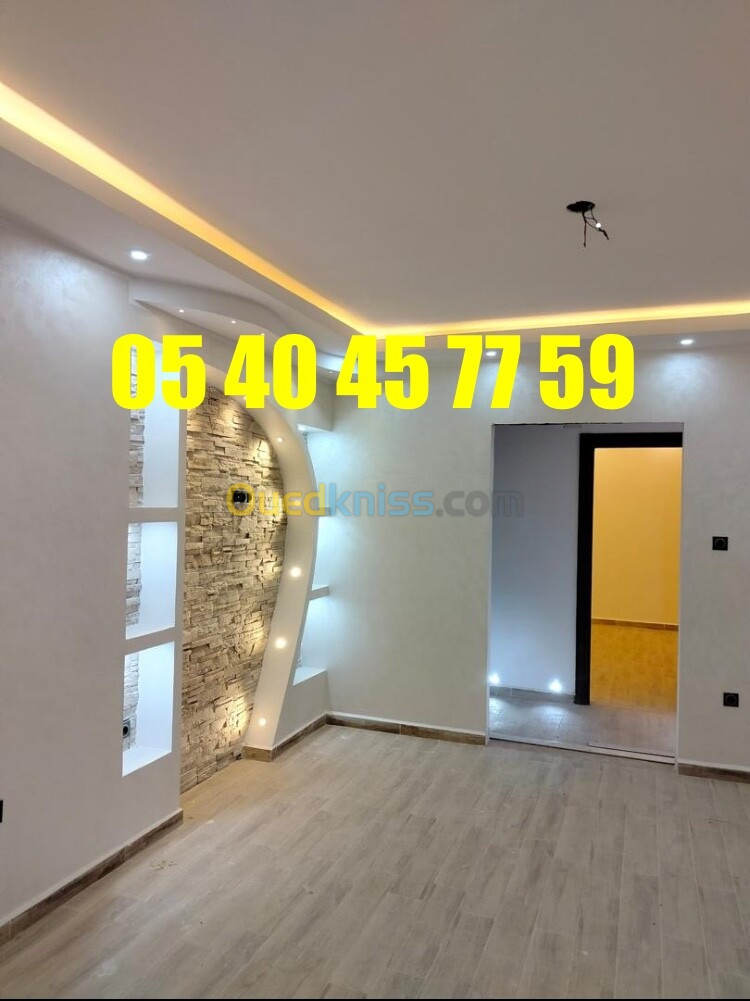 Vente Appartement F3 Alger Dar el beida