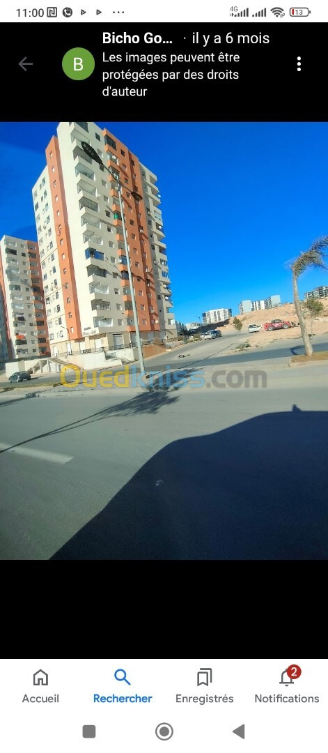 Location Appartement F3 Oran Bir el djir